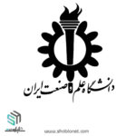 لوگو دانشگاه علم و صنعت