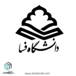 لوگو دانشگاه فسا