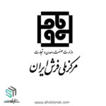 مرکز فرش ایران