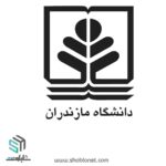 لوگو دانشگاه مازندران