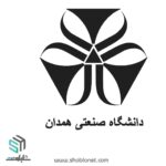 لوگو دانشگاه صنعتی همدان
