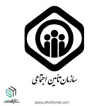 لوگو تامین اجتماعی