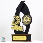 دانلود طرح تندیس