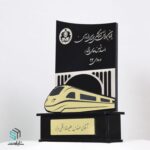 طرح تندیس لیزری