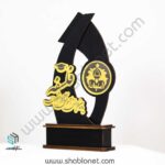 تندیس فارغ التحصیلی رشته فلسفه