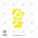 طرح لیزر پلاک طلا طرح مرغ عشق