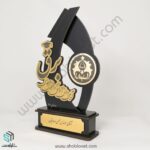 تندیس رشته برق