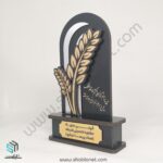 تندیس طرح گندم