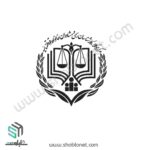 لوگو مرکز وکلا،کارشناسان رسمی و مشاوران خانواده قوه قضائیه