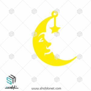 طرح لیزر پلاک طرح ماه