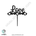 طرح لیزری تاپر کیک ولنتاین