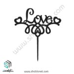 طرح لیزری تاپر کیک ولنتاین