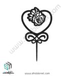 طرح لیزری تاپر کیک ولنتاین