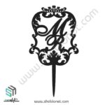 طرح لیزری تاپر کیک عروسی