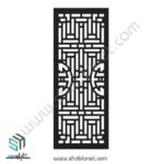 وکتور طرح مشبک