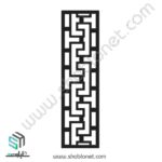 وکتور طرح تایل سقفی