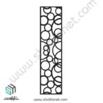 وکتور طرح تایل سقفی