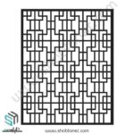 وکتور طرح تایل سقفی