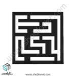 وکتور طرح تایل سقفی