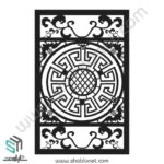 وکتور طرح تایل سقفی