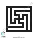 وکتور طرح تایل سقفی