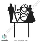 طرح لیزری تاپر کیک عروسی