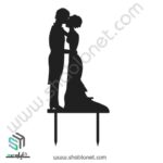 طرح لیزری تاپر کیک عروسی