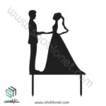 طرح لیزری تاپر کیک عروسی