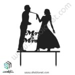 طرح لیزری تاپر کیک عروسی