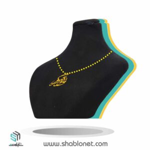 طرح لیزر پلاک طلا "بی تو هرگز"