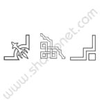 طرح گوشه و کناره