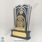 تندیس رشته بهداشت محیط