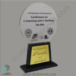 تندیس همایش یادگیری