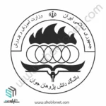 لوگو باشگاه دانش پژوهان جوان