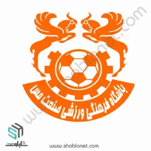 لوگو باشگاه مس کرمان